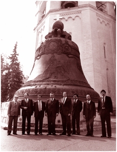 Con Javier Silva Ruete, Ministro de Economía, Delegación de Perú a Moscú, Mayo 1980.